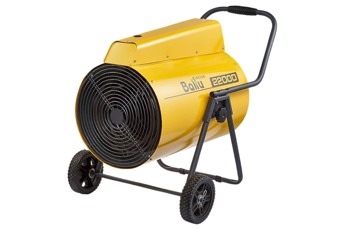 Тепловая пушка Ballu BHP-P2-22