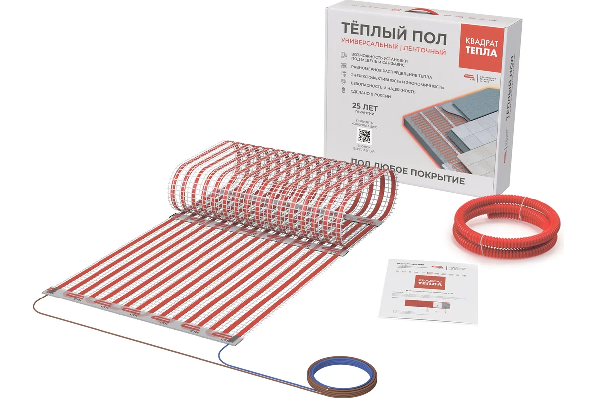 Теплый пол "СТН" VillageHeat 200050.3, РФ