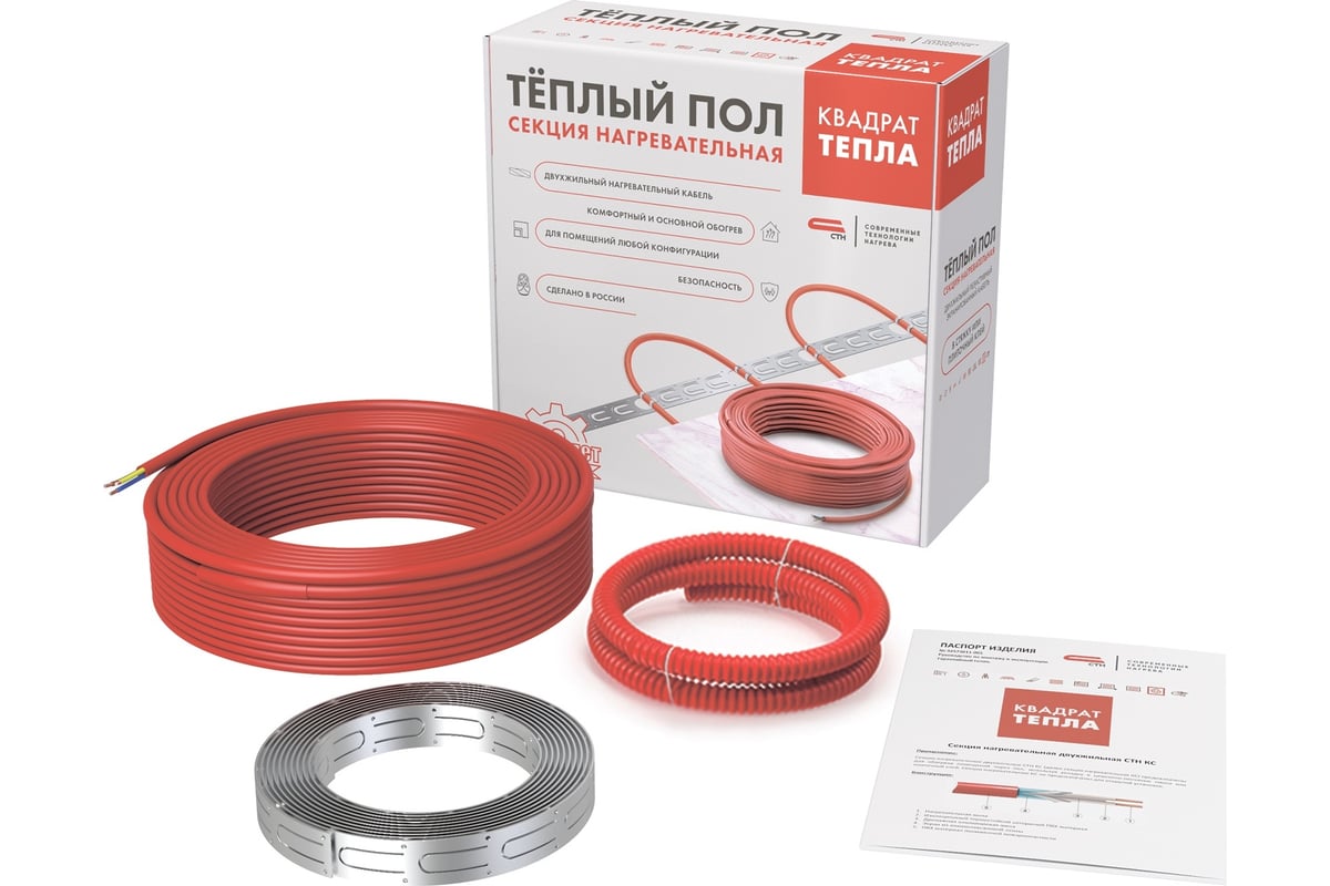 Нагревательная секция КС-150, РФ