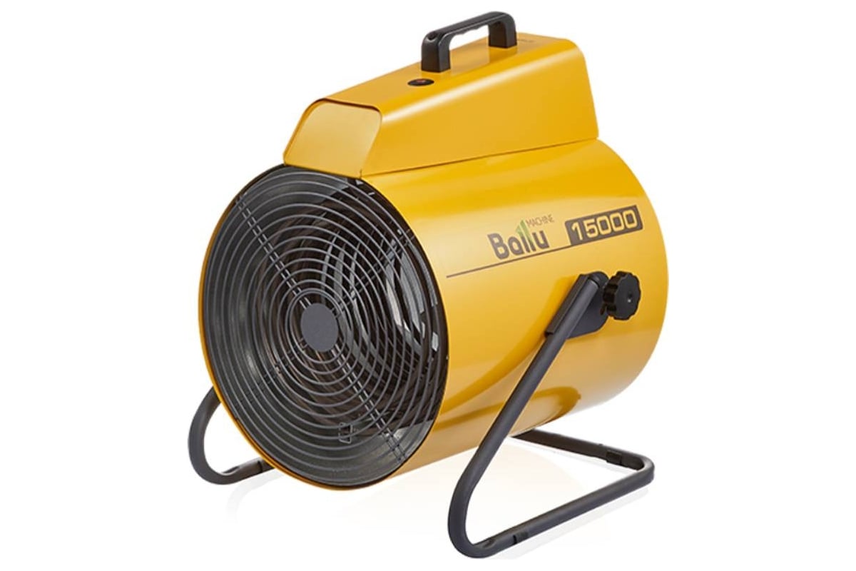Тепловая пушка Ballu BHP-P2-15