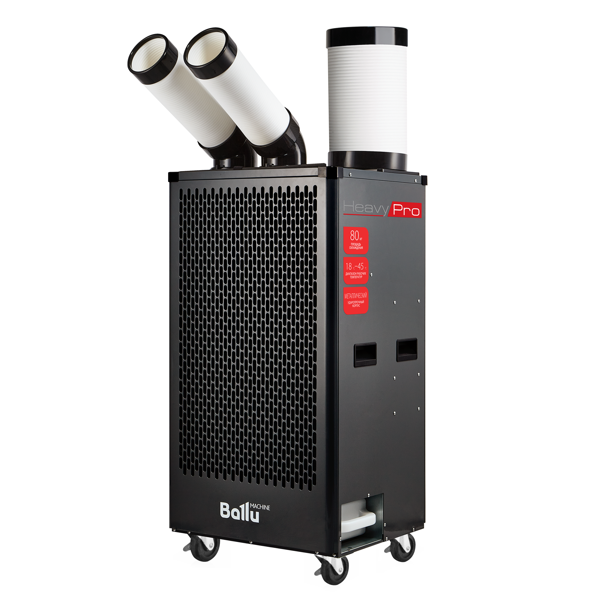 Кондиционер BGK5