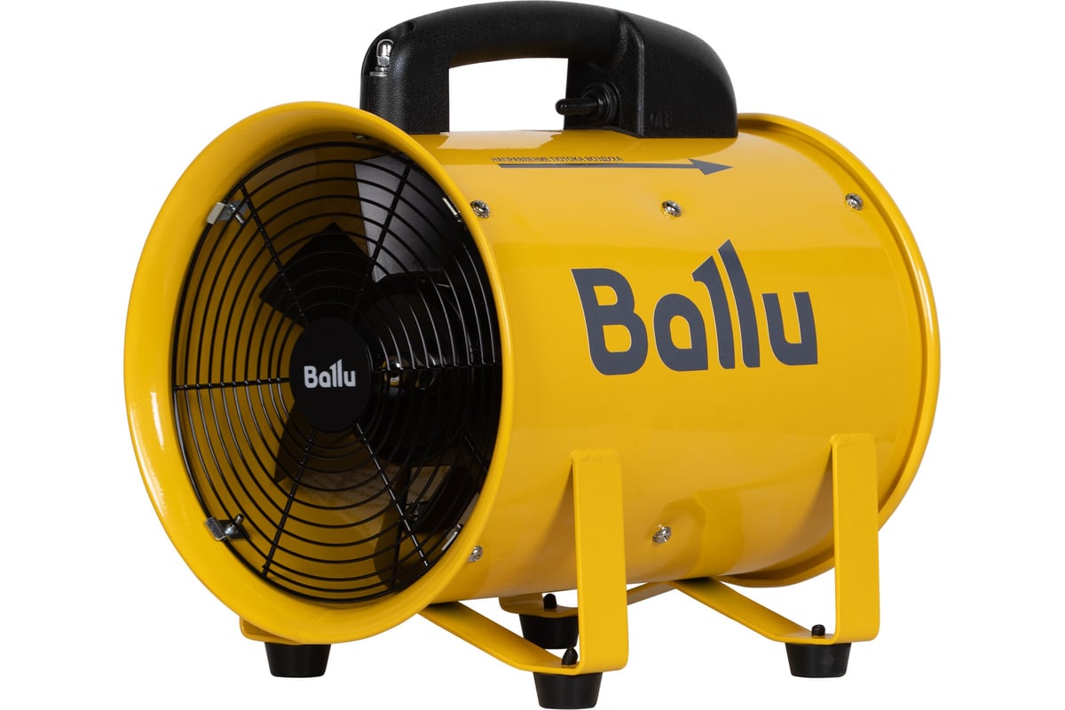 Вентилятор промышленный Ballu BIF-X10