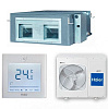 Канальный кондиционер Haier AD60HS1ERA(S)/1U60IS1ERB(S)