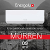 Кондиционер on/off Energolux Murren White SAS09MR1-A / SAU09MR1-A